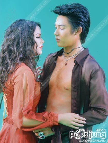 หมาก ปริญ - ญาญ่า อุรัสยา