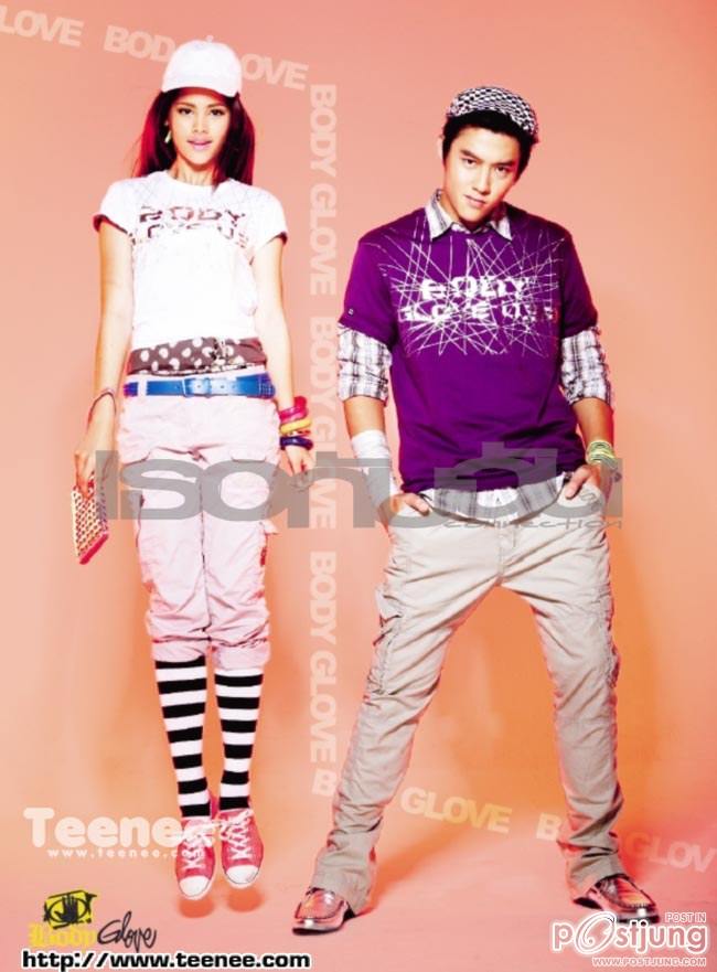 หมาก ปริญ - ญาญ่า อุรัสยา