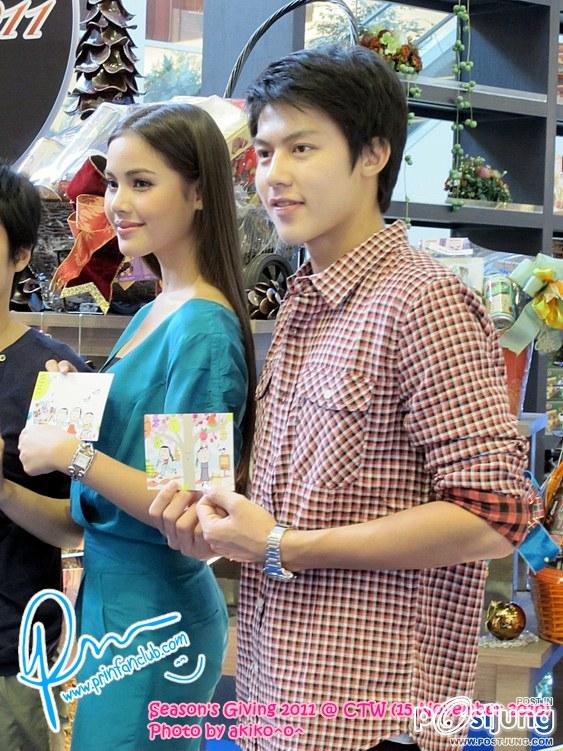 หมาก ปริญ - ญาญ่า อุรัสยา