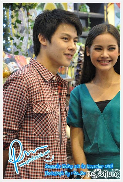 หมาก ปริญ - ญาญ่า อุรัสยา