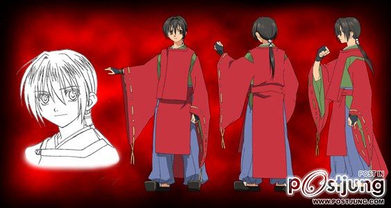 อาเบะ โนะ มาซาฮิโระ