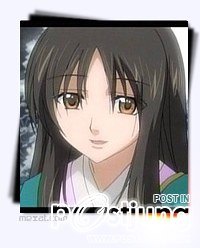 อาเบะ โนะ วากานะ