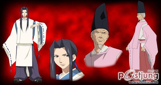 อาเบะ โนะ เซย์เมย์