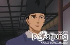 อาเบะ โนะ โยชิมาสะ