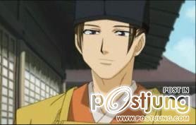 ฟุจิวาระ ยูกินาริ