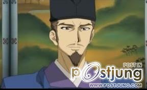 ฟุจิวาระ มิจินางะ