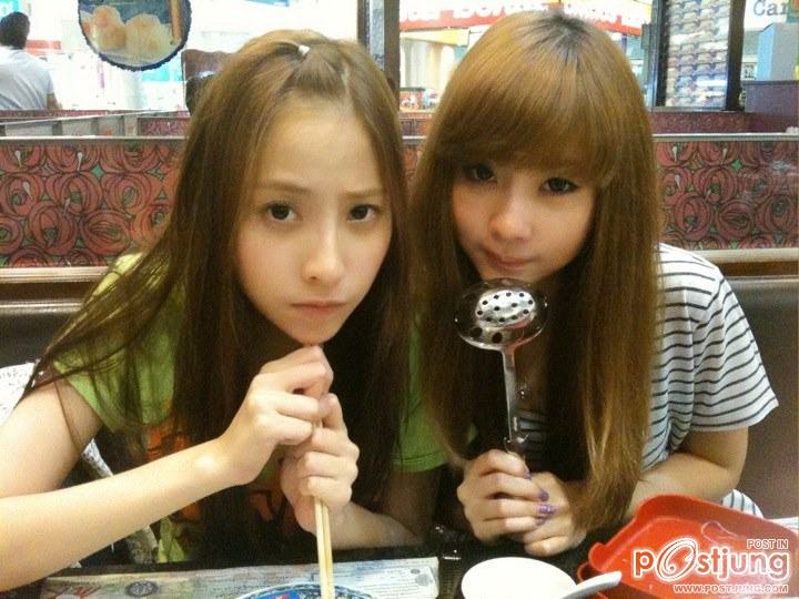 เนย แจม พิกเล็ท