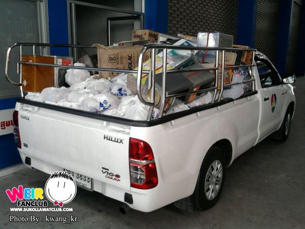 เวียร์ ศุกลวัฒน์ & รายการคันปาก ลงพื้นที่ช่วยเหลือผู้ประสบภัยน้ำท่วม