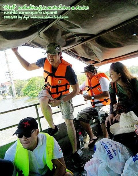 เวียร์ ศุกลวัฒน์ & รายการคันปาก ลงพื้นที่ช่วยเหลือผู้ประสบภัยน้ำท่วม