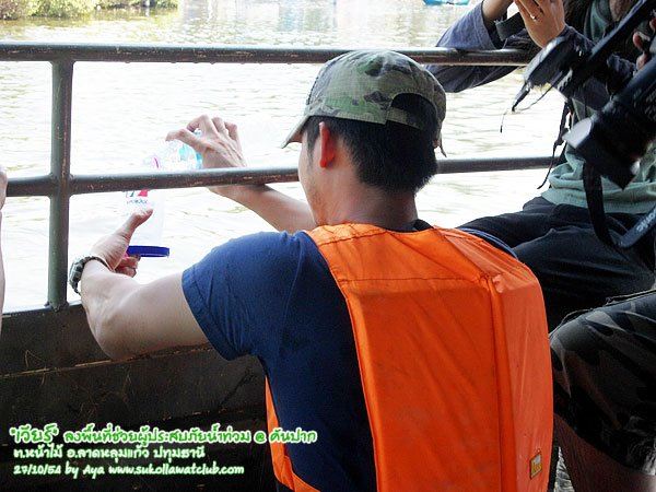 เวียร์ ศุกลวัฒน์ & รายการคันปาก ลงพื้นที่ช่วยเหลือผู้ประสบภัยน้ำท่วม