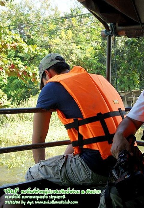 เวียร์ ศุกลวัฒน์ & รายการคันปาก ลงพื้นที่ช่วยเหลือผู้ประสบภัยน้ำท่วม