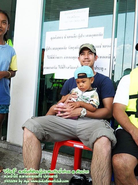 เวียร์ ศุกลวัฒน์ & รายการคันปาก ลงพื้นที่ช่วยเหลือผู้ประสบภัยน้ำท่วม