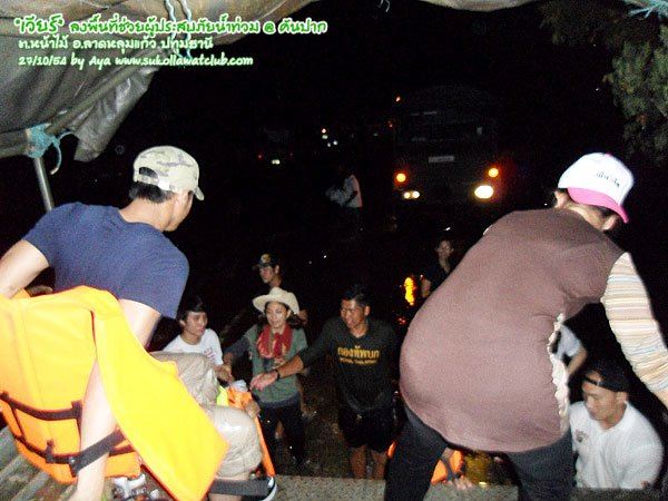 เวียร์ ศุกลวัฒน์ & รายการคันปาก ลงพื้นที่ช่วยเหลือผู้ประสบภัยน้ำท่วม