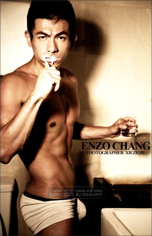 ซี๊ดดดดดดดดด เอาหนุ่มๆ ช่วงบ่ายมาฝากคร๊าบบ By chay-ake