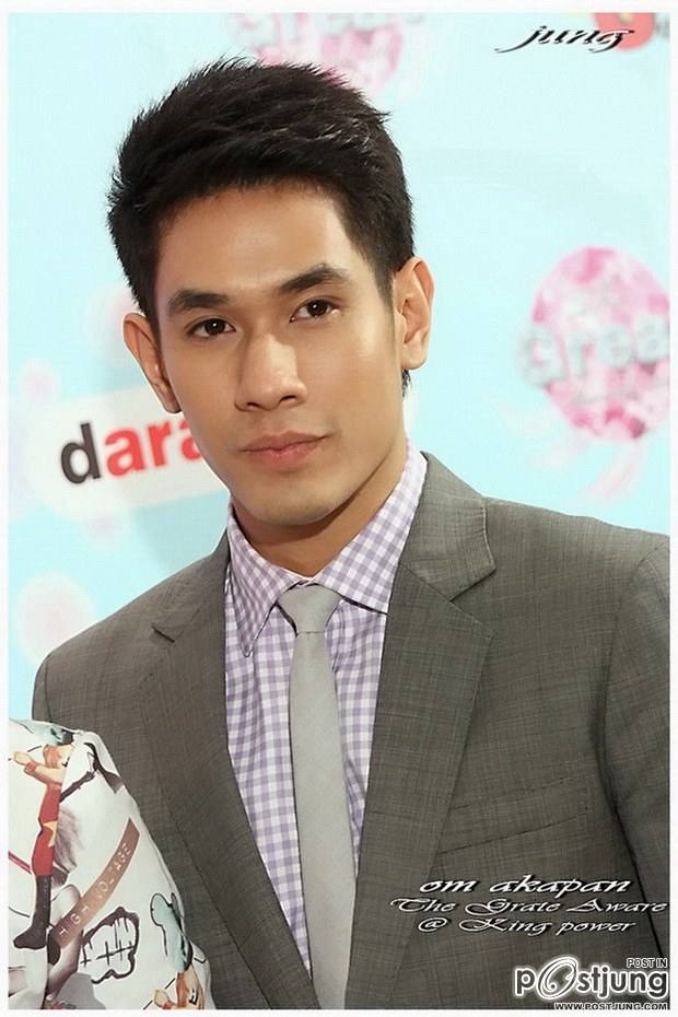 อ๋อมหล่อๆ