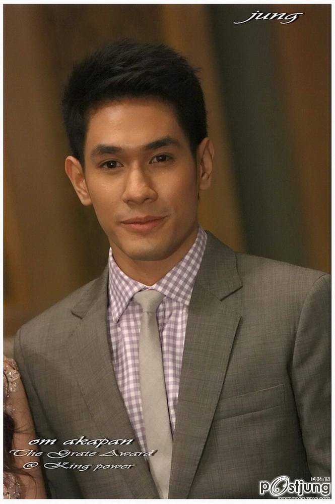 อ๋อมหล่อๆ