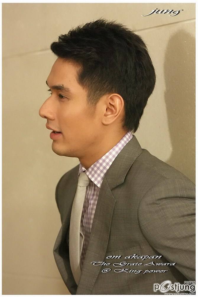 อ๋อมหล่อๆ