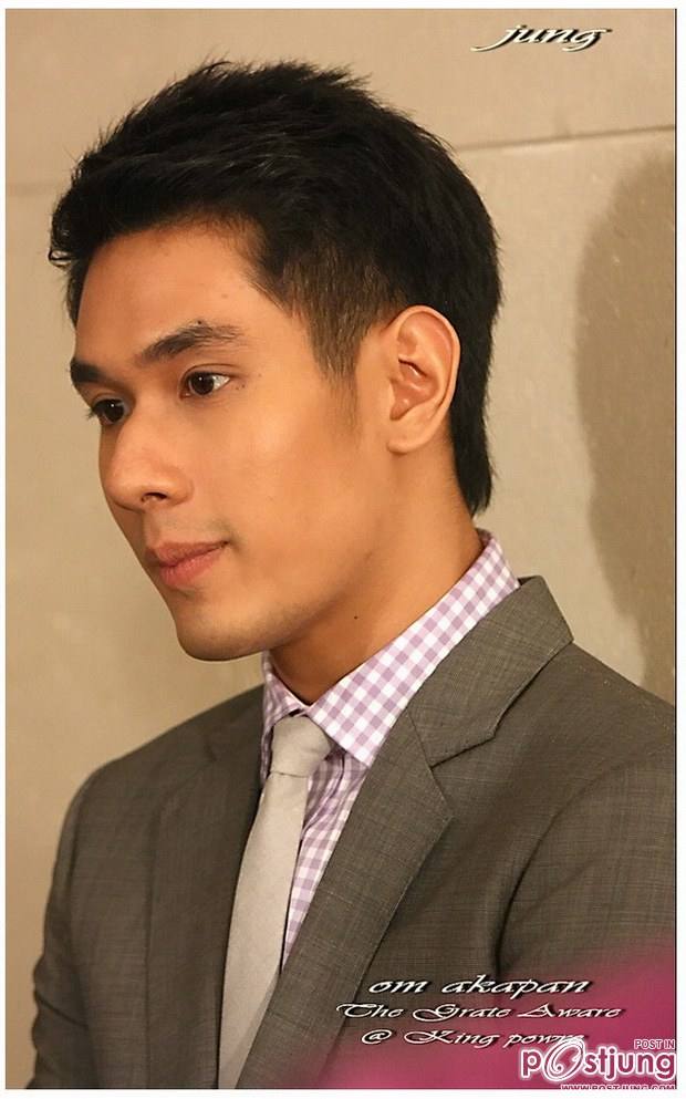 อ๋อมหล่อๆ