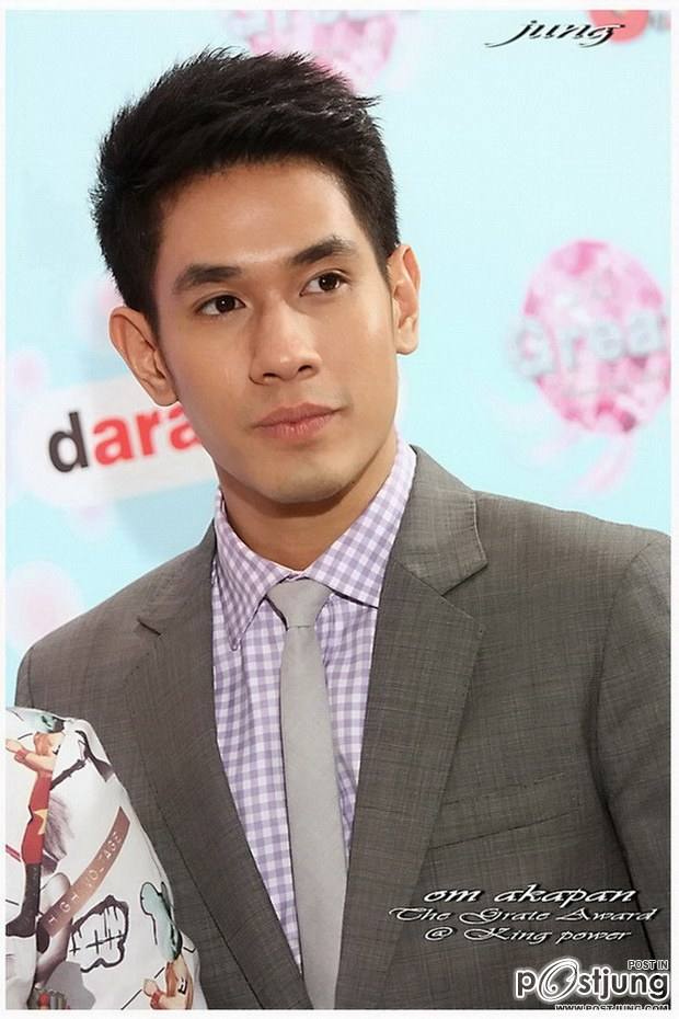 อ๋อมหล่อๆ