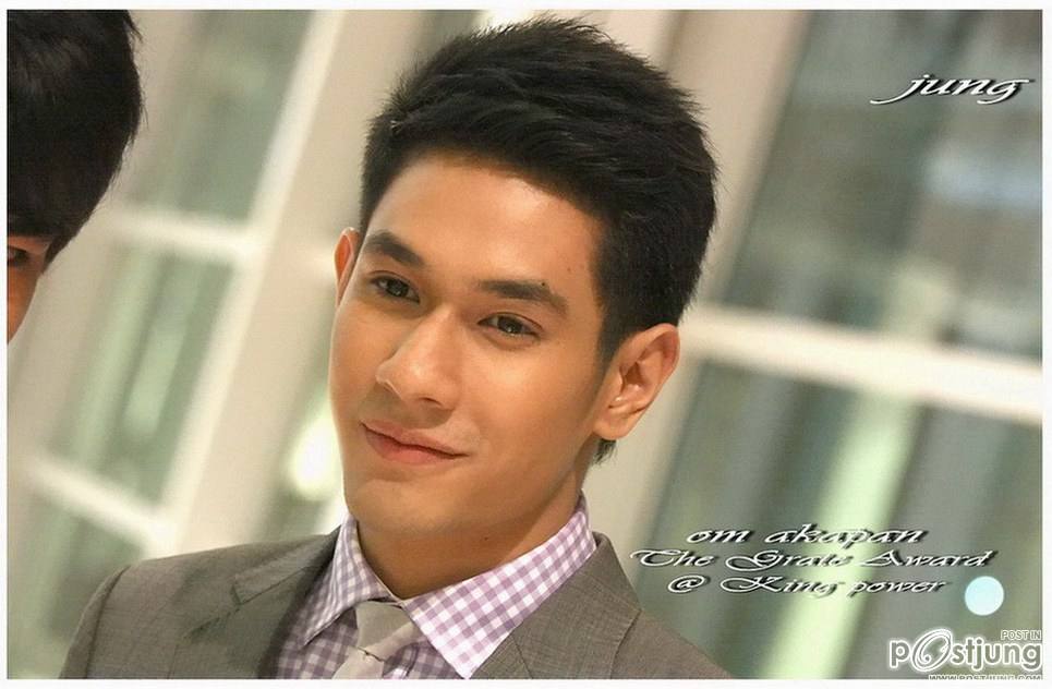 อ๋อมหล่อๆ