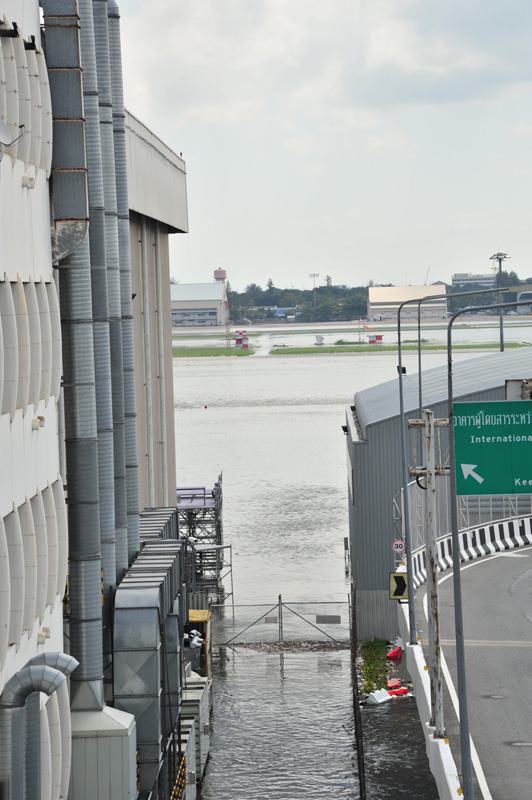 รังสิตในวันนี้