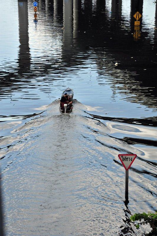 รังสิตในวันนี้