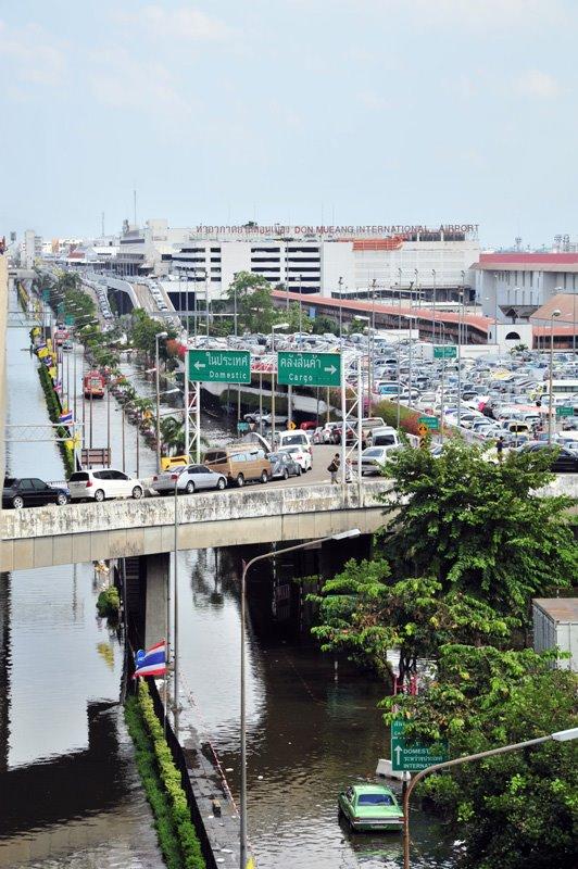 รังสิตในวันนี้