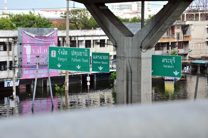 รังสิตในวันนี้