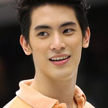 สน (สุดยอด)