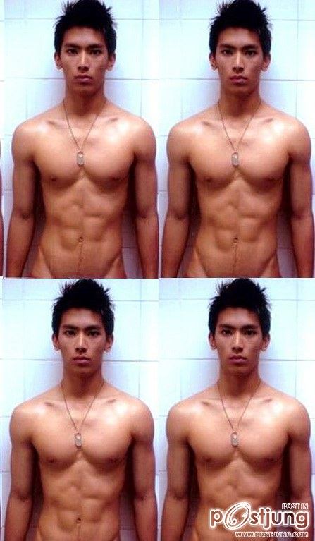 สน (สุดยอด)