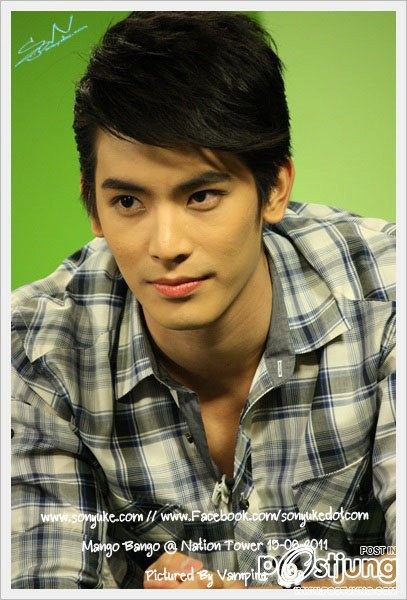 สน (สุดยอด)