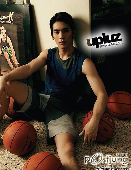 สน (สุดยอด)