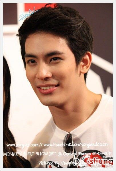 สน (สุดยอด)