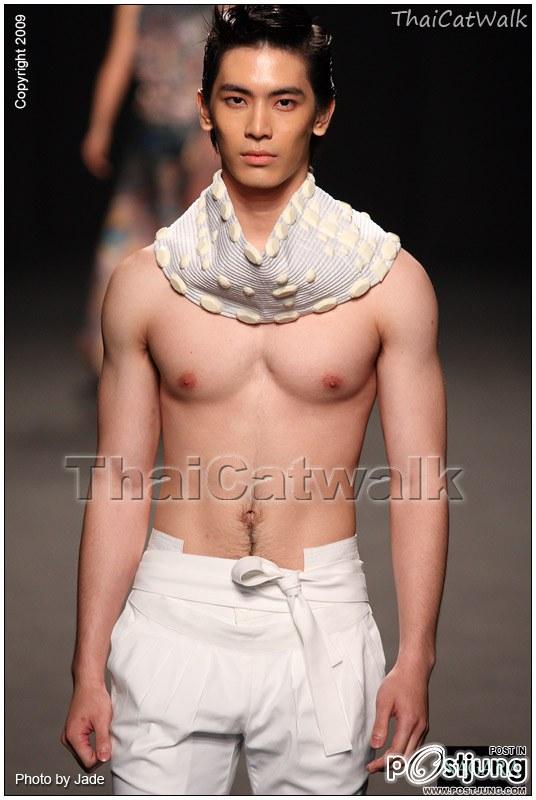 สน (สุดยอด)