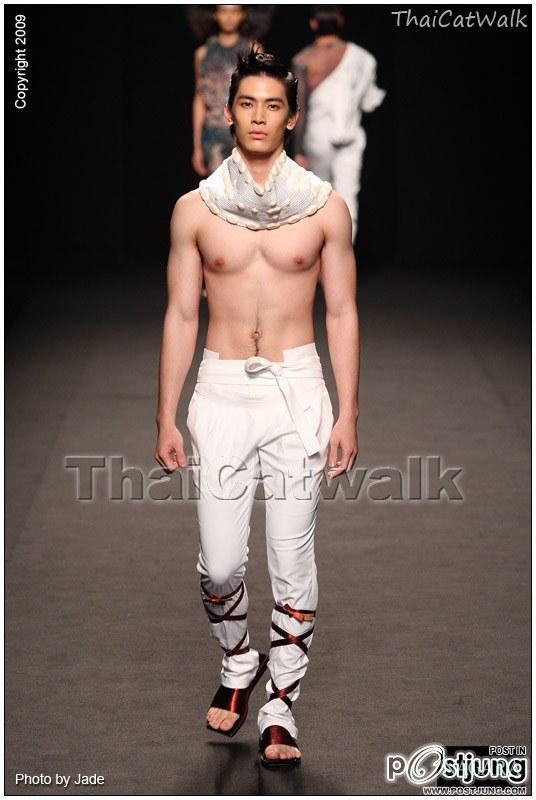 สน (สุดยอด)