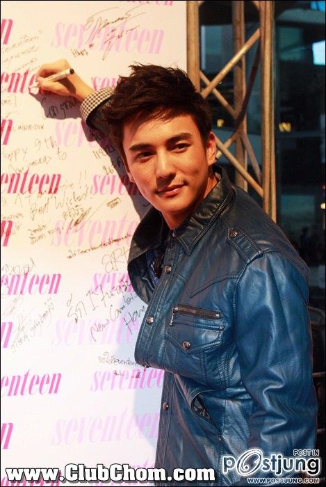 ธันวา  ดาวรุ่ง