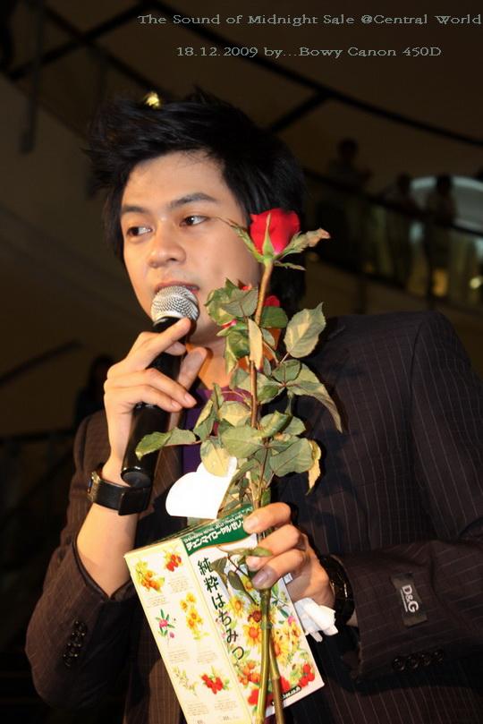 พี่แดนๆๆๆๆชอบๆ