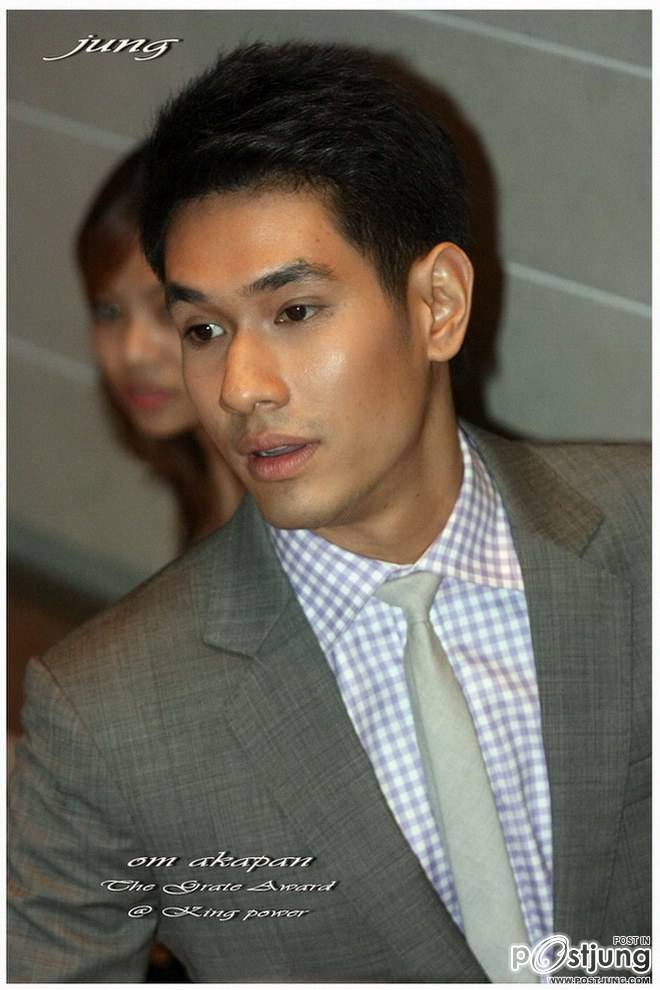 อ๋อมหล่อๆ2