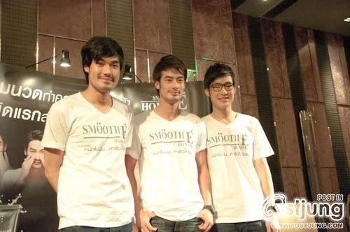 3 หล่อ สามหน่อ