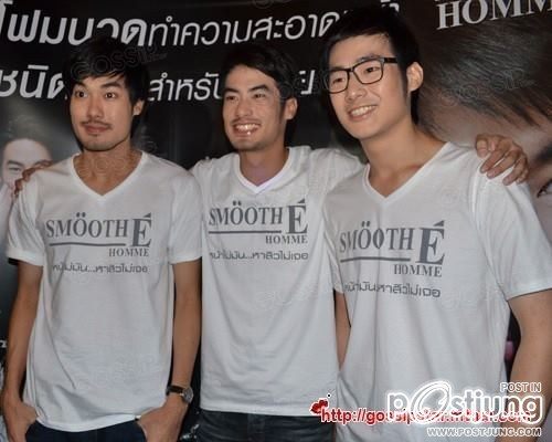 3 หล่อ สามหน่อ
