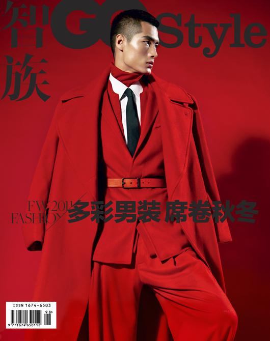 Hao Yunxiang @ GQ Style China F/W 2011