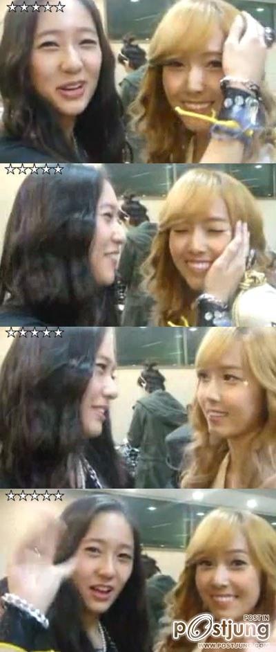 jessica snsd krystal fx