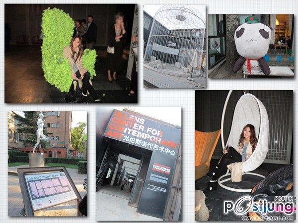 WAii บินเดี่ยวโกอินเตอร์