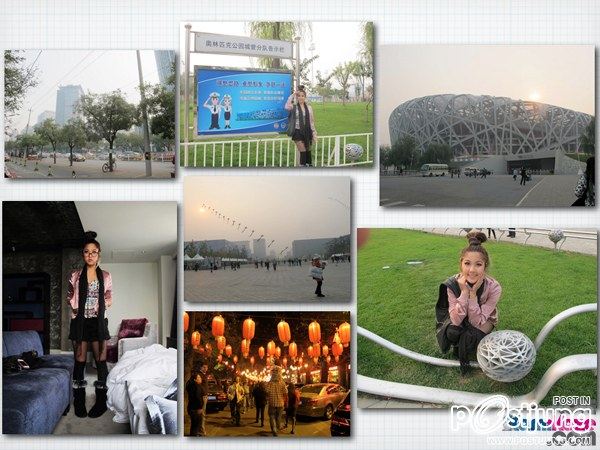 WAii บินเดี่ยวโกอินเตอร์