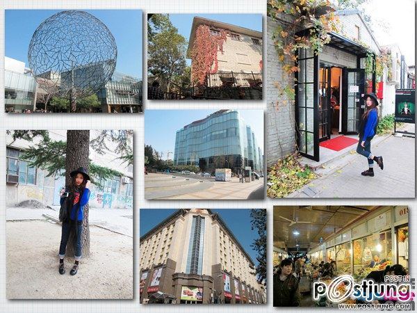 WAii บินเดี่ยวโกอินเตอร์