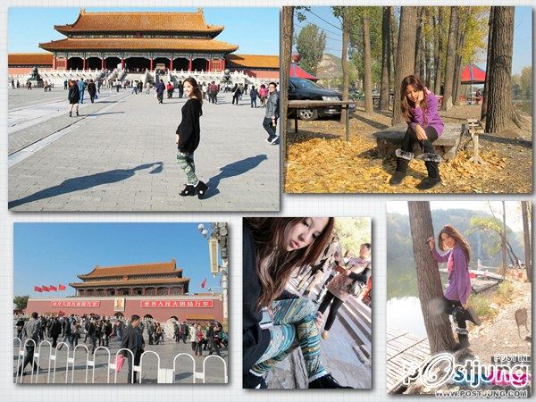 WAii บินเดี่ยวโกอินเตอร์