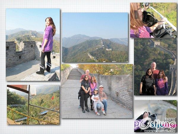 WAii บินเดี่ยวโกอินเตอร์