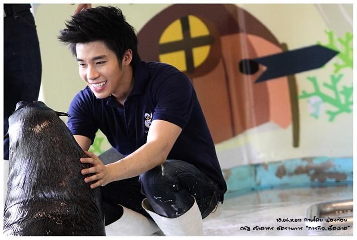 [AF4] ณัฐ ศักดาทร @ รายการ Mission Seed Saad ตอน SEED Animals