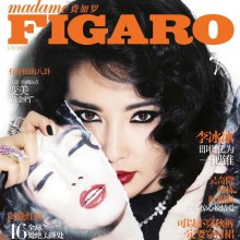 Li Bingbing @ Madame Figaro November 2011