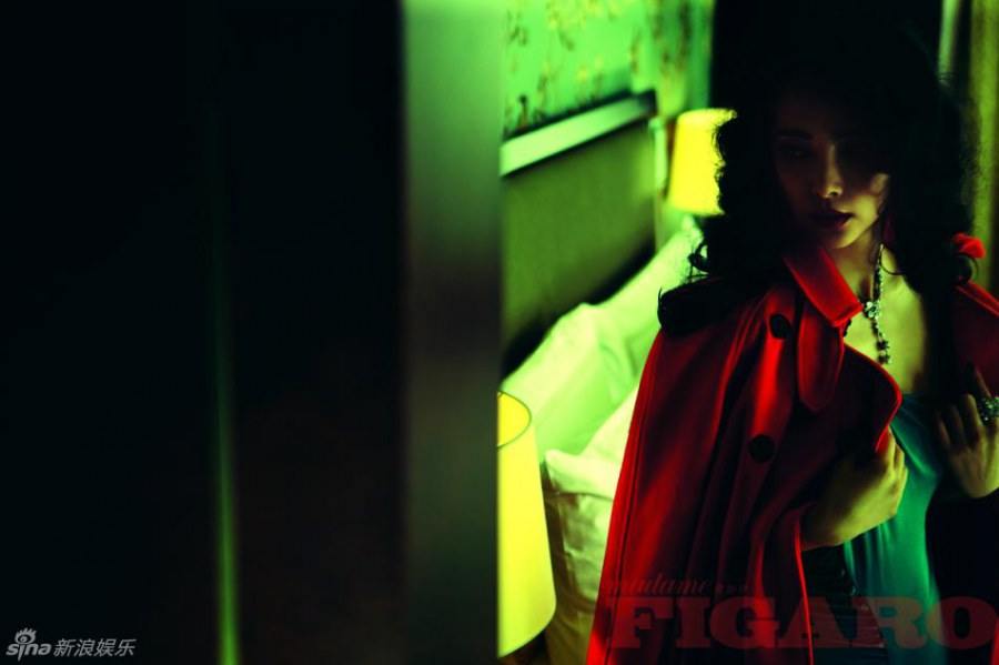 Li Bingbing @ Madame Figaro November 2011